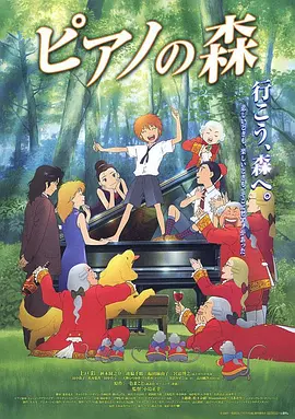 麻花传mv在线看免费观看电视剧完整版