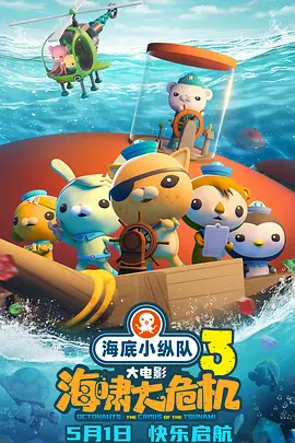 污视频在线网站