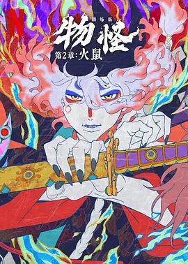 日韩欧美一区二区三区免费观看