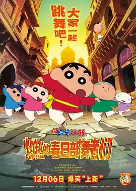 第一次处破女hd精品出血