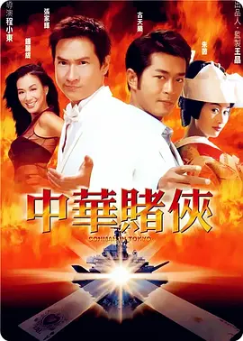 久久精品国产99久久
