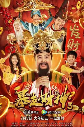 伦理中文字幕