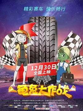 日韩高清不卡一区