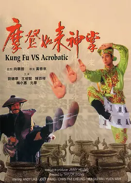 久久久久久久综合色一本