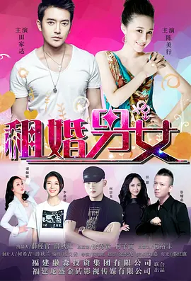 亚洲综合欧美