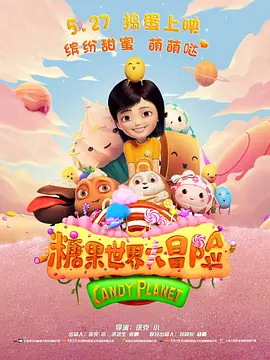 2015小明法主页看看