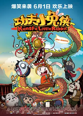 色呦呦网站在线观看