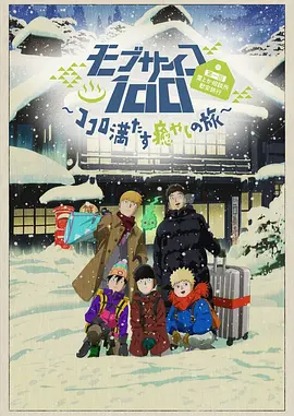 四虎永久