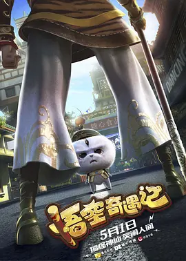 国产呦精品一区二区三区网站