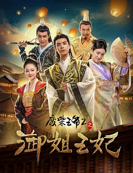 综合精品视频