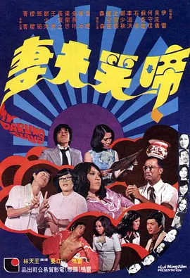 国产一级特黄aa毛片