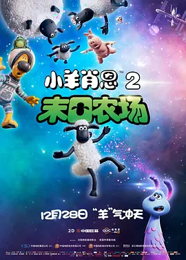 让人充满欲望的舞女