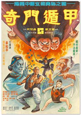 手机av在线看