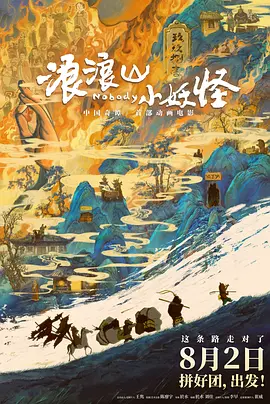 女教师在教室光着被调教