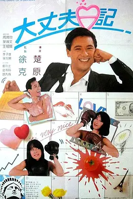 亚洲精品国产高清