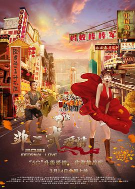 av电影在线观看