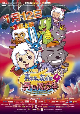 国产hs免费高清在线观看