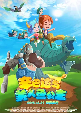 伊人网狠狠干