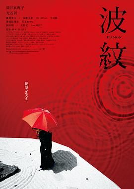 国产亚洲高清不卡在线观看
