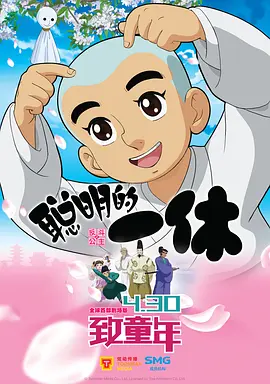 av在线高清观看