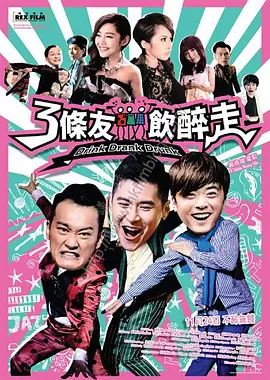 办公室里的私生活