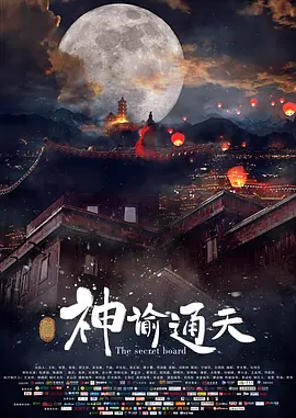 精品国产日韩亚洲一区二区