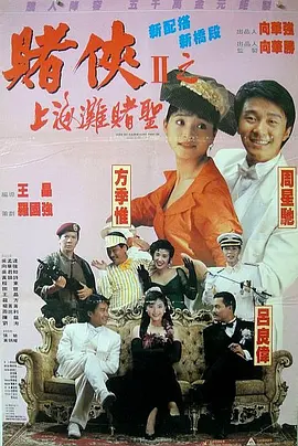 国产精品嫩草影院88v