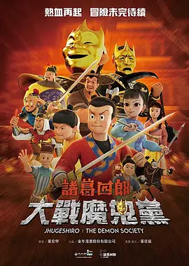 国产人成77777视频网站