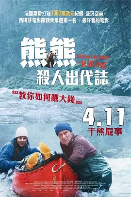 舔鞋vk