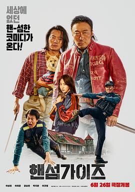 中国国产成人精品久久