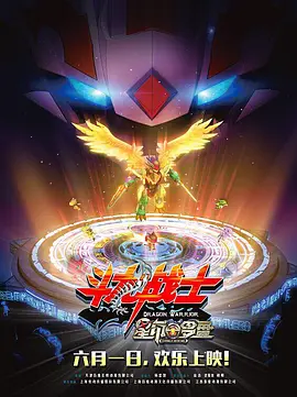 亚洲欧美日本视频