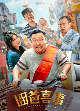 白云精品视频国产专区