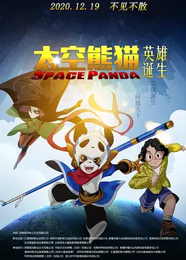 爱福利广场