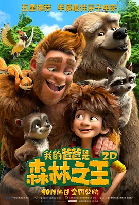 精品国精品国产自在久国产不卡