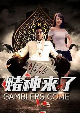 av激情在线观看