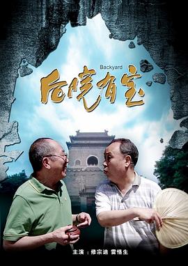 男女h黄动漫啪啪无遮挡软件