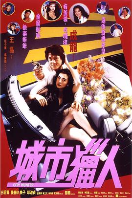 ova向日葵在夜晚绽放歌曲免费听