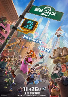 欧美日韩一区二区三
