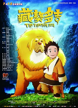 亚洲视频在线观看免费视频