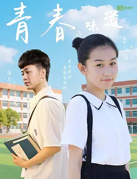 色在线综合