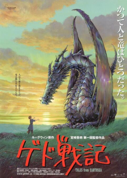 免费高清理伦片在线播放