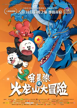 99久热
