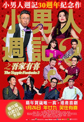 99在线观看国产