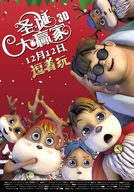 国产精品亚洲一区在线播放