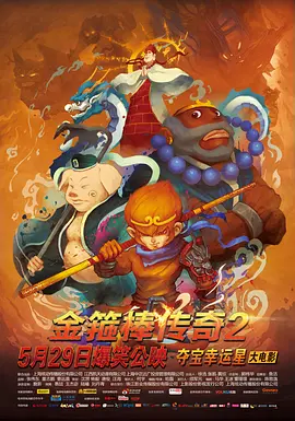 91aaa在线观看