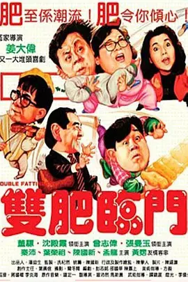 99久久免费看国产精品