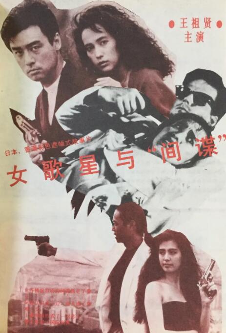 典雅倩影