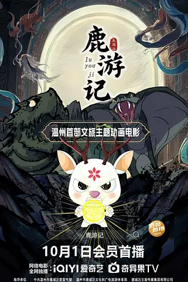 亚洲性夜夜综合久久麻豆