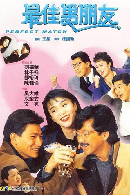 国产免费一区二区