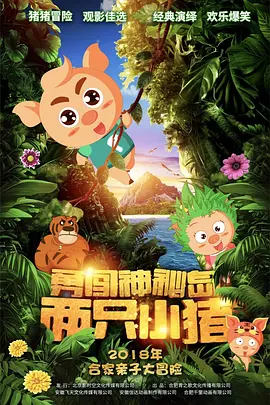 午夜不卡一区